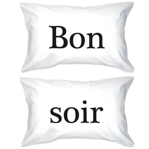 Bold Statement Pillowcases 300T -Count Standard Size 20 x 31 - Bon Soir - 365INLOVE