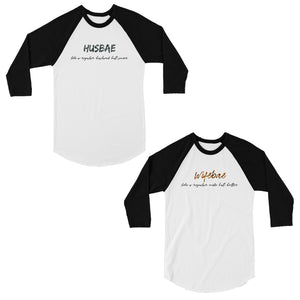 Husbae Wifebae Leopard Military Matching Couples Baseball Shirts