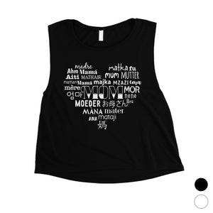 Mom Different Languages Womens Crop Tank Top Funny Workout Mom Gift