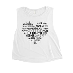 Mom Different Languages Womens Crop Tank Top Funny Workout Mom Gift