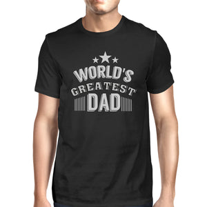 Worlds Greatest Dad Mens Black Graphic T-Shirt Gift For Fathers Day - 365INLOVE