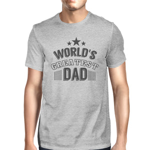 World's Greatest Dad Mens Cotton Graphic Tee Unique Design T-Shirt - 365INLOVE