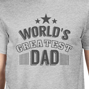 World's Greatest Dad Mens Cotton Graphic Tee Unique Design T-Shirt - 365INLOVE