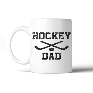 Hockey Dad 11 Oz Ceramic Coffee Mug Fearless Supportive Dad Gift