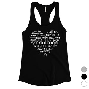 Mom Different Languages Womens Racerback Tank Top Workout Mom Gift