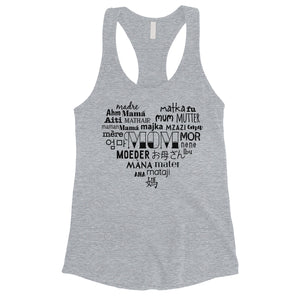 Mom Different Languages Womens Racerback Tank Top Workout Mom Gift