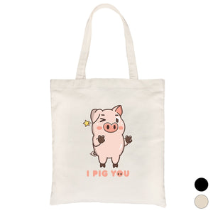 I Pig You Canvas Shoulder Bag Cute Valentine's Day Gift For Her