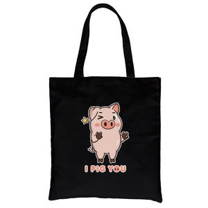 I Pig You Canvas Shoulder Bag Cute Valentine's Day Gift For Her