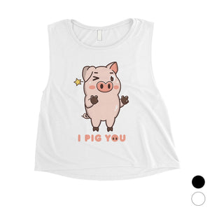 I Pig You Womens Cute Workout Crop Tank Top Valentine's Day Gift