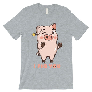 I Pig You Mens Funny Graphic T-Shirt For Cute Valentine's Day Gift