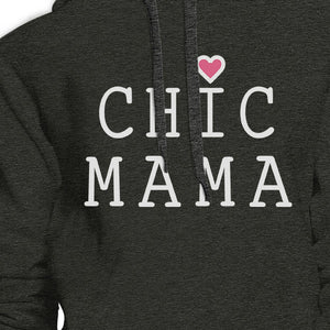 Chic Mama Dark Grey Unisex Hoodie Simple Graphic Top For Young Moms - 365INLOVE