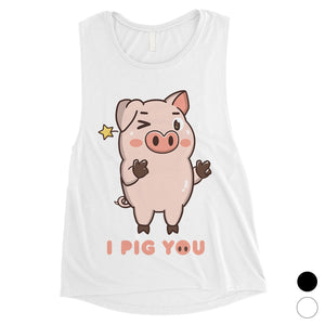 I Pig You Womens Cute Workout Muscle Tank Top Valentine's Day Gift