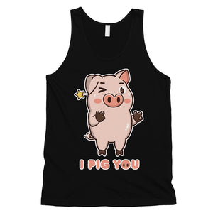 I Pig You Mens Funny Saying Workout Tank Top Valentine's Day Gift