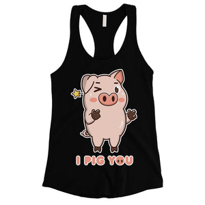 I Pig You Womens Cute Graphic Workout Tank Top Valentine's Day Gift