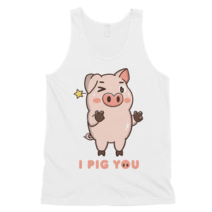 I Pig You Mens Funny Saying Workout Tank Top Valentine's Day Gift