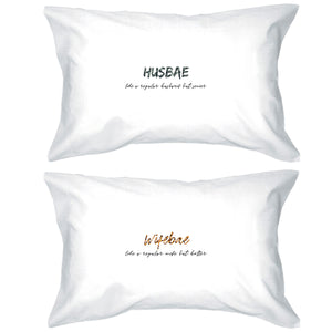 Husbae Wifebae Leopard Military Matching Gift Couple Pillow Cases